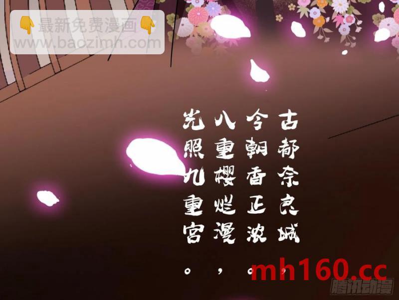 一城换一城63