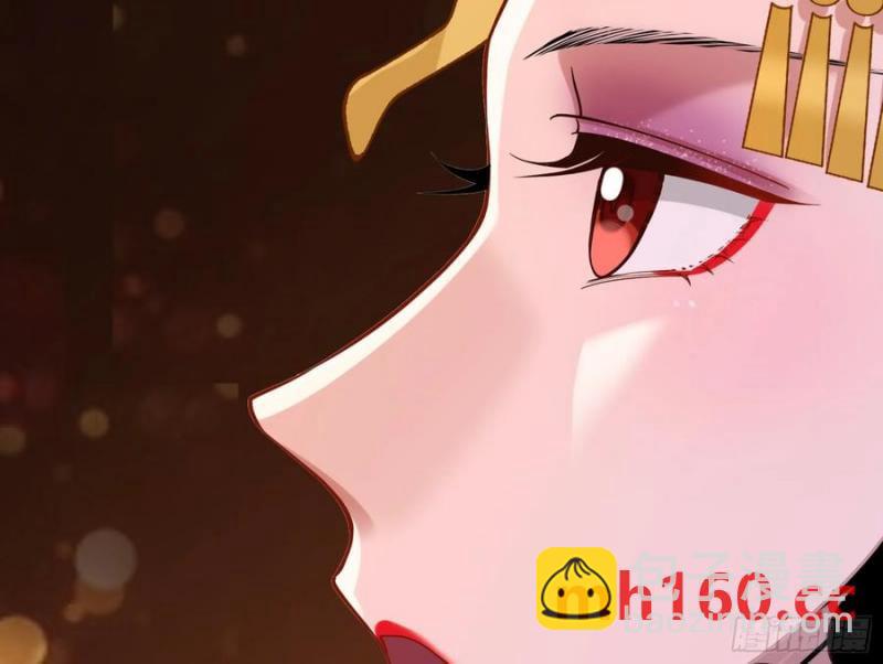 一城换一城65