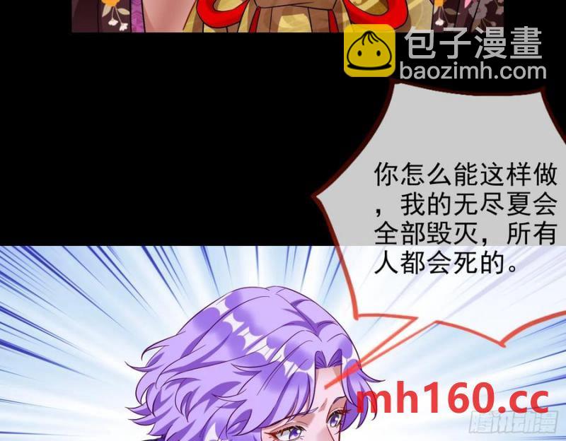 一城换一城69