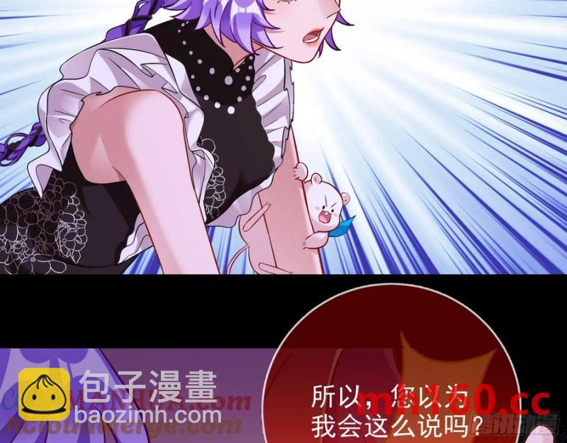 一城换一城70
