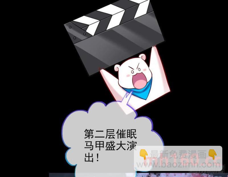 一城换一城72