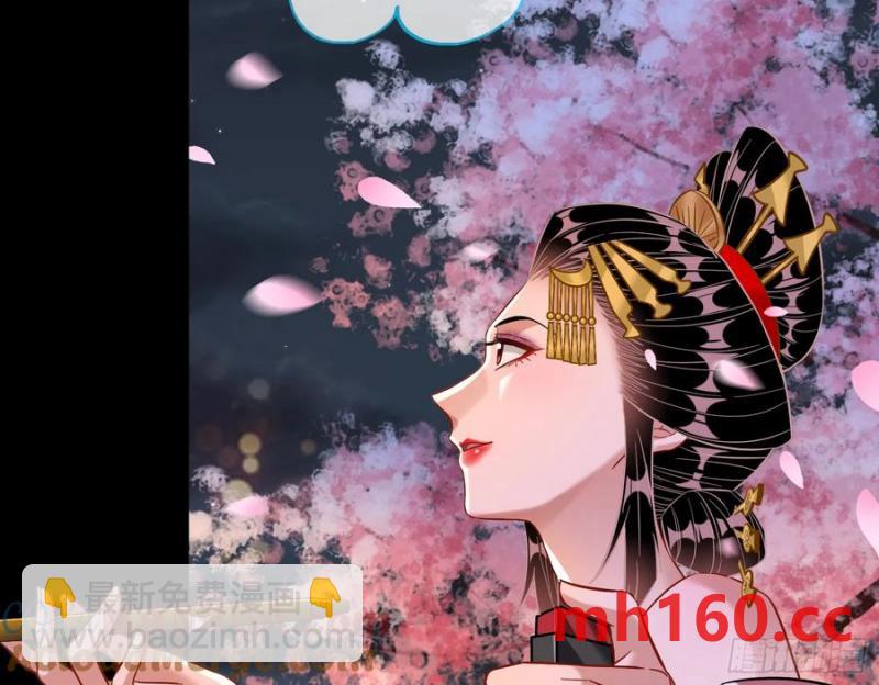 一城换一城73