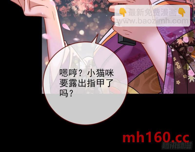 一城换一城74
