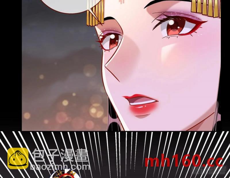一城换一城77