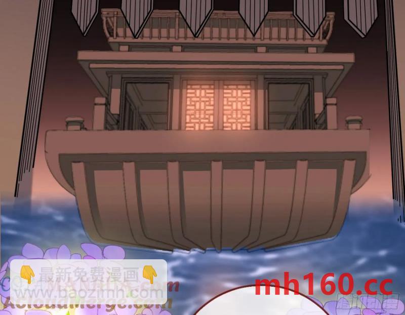 一城换一城79