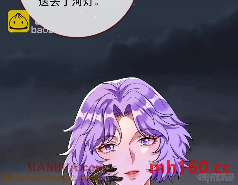 一城换一城82