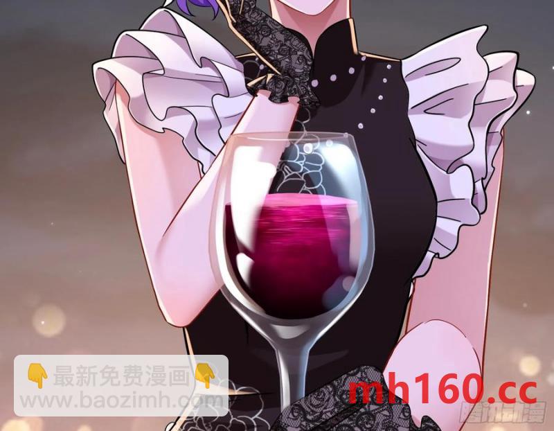 一城换一城83