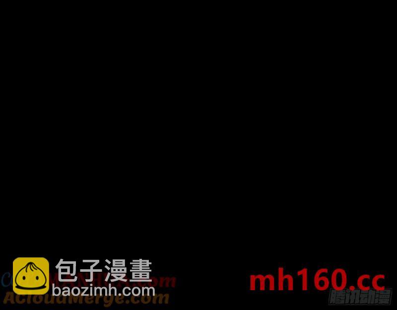杀了她33