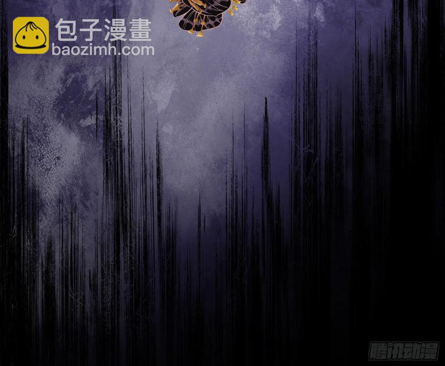 杀了她41