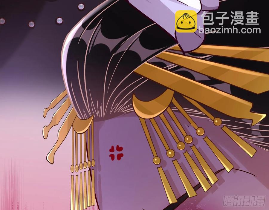 杀了她50