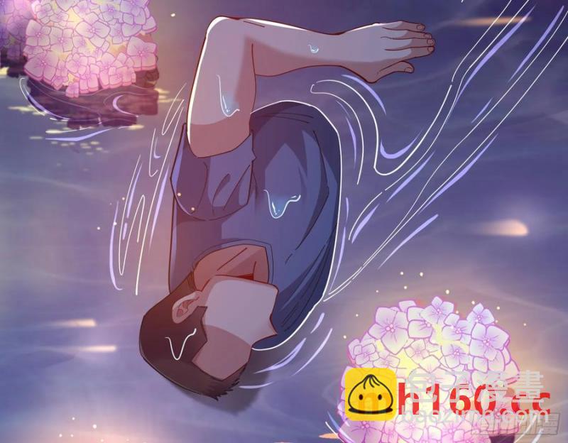 杀了她8
