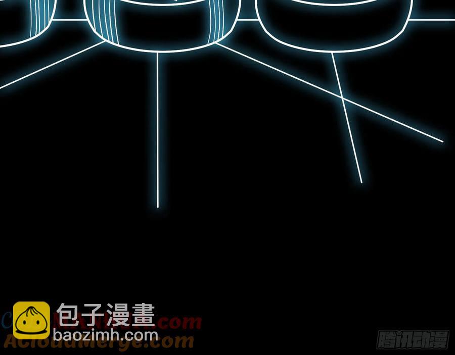 杀了她85