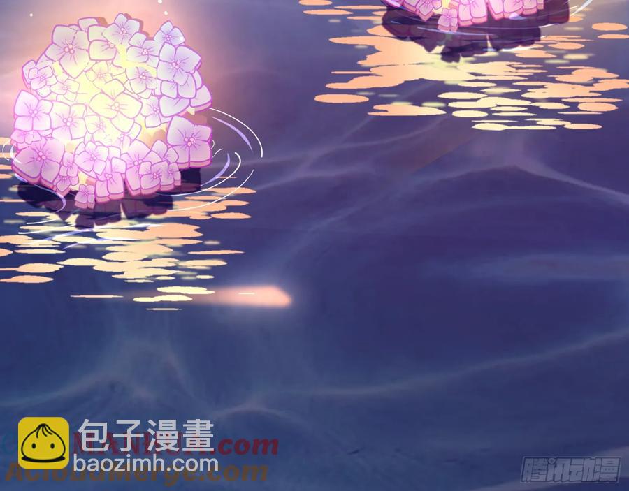 杀了她9