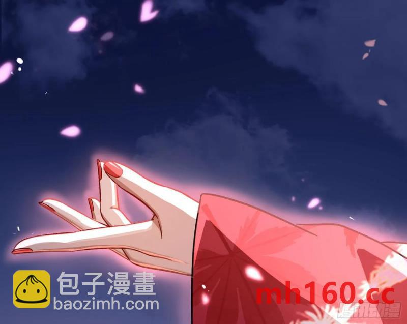 在火中熄灭10