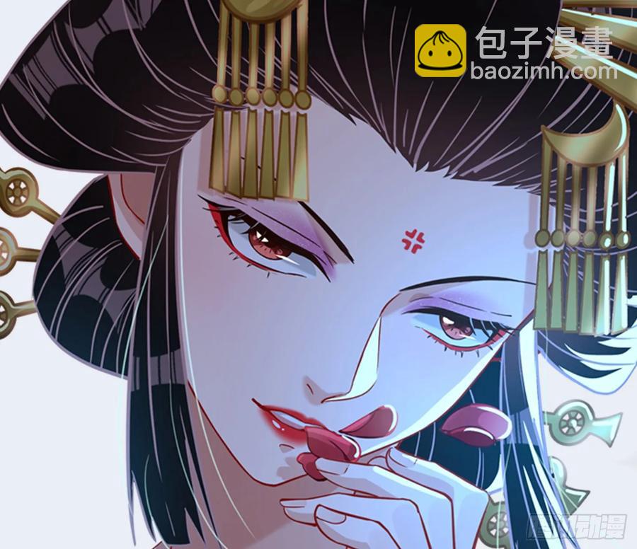 在火中熄灭102
