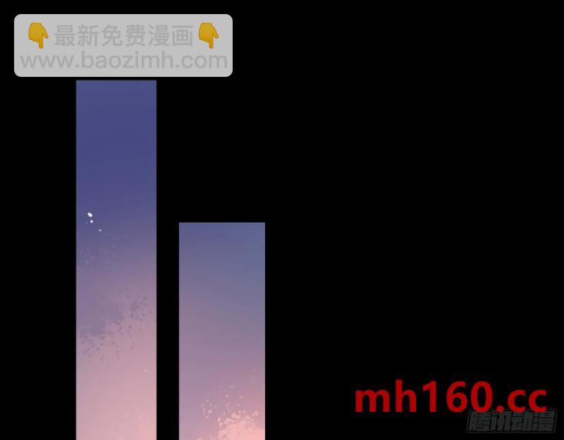 在火中熄灭2