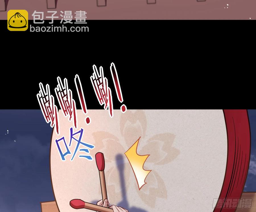 在火中熄灭23