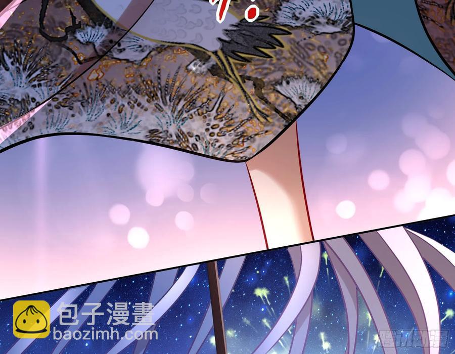 在火中熄灭31