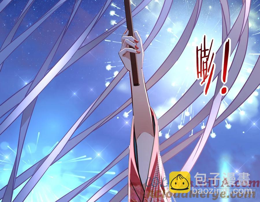 在火中熄灭32