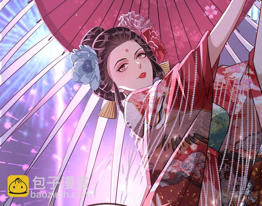 在火中熄灭39