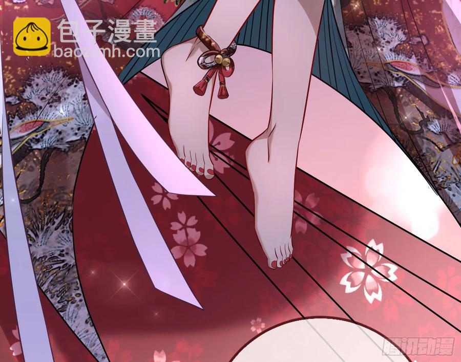 在火中熄灭41