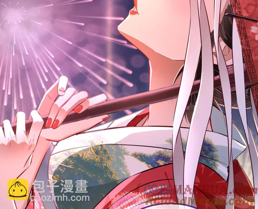 在火中熄灭52
