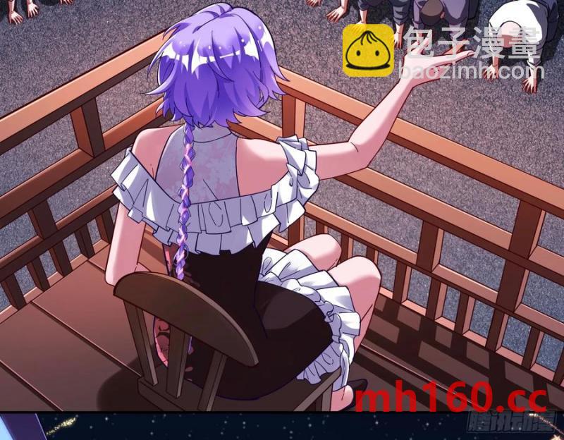 在火中熄灭86