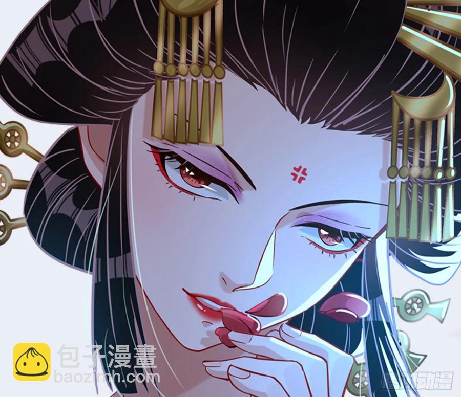 绚烂与放纵的魔女102