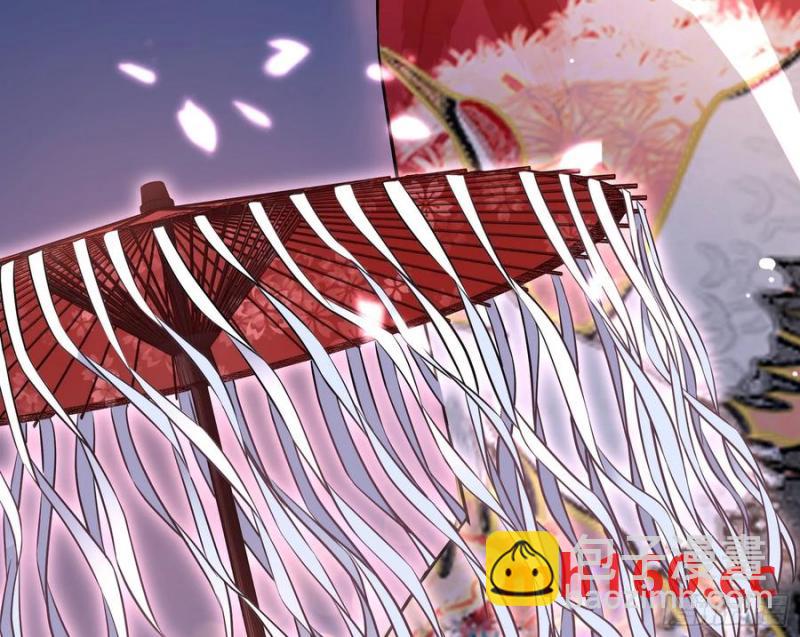 绚烂与放纵的魔女11