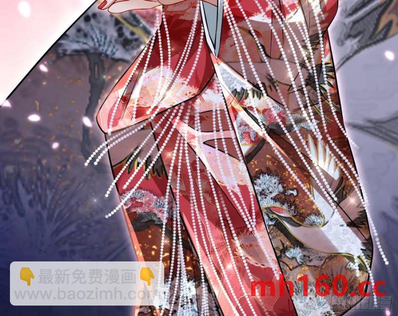 绚烂与放纵的魔女13