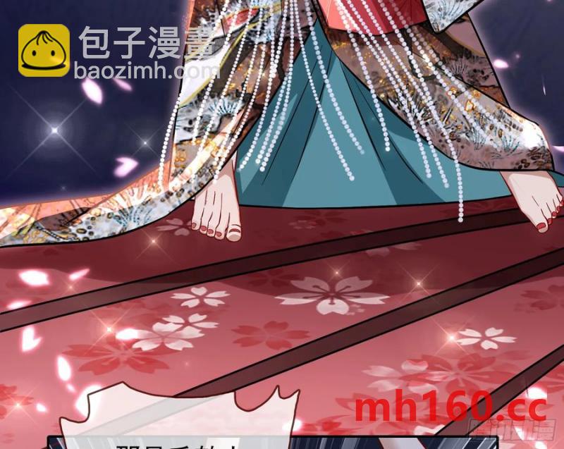 绚烂与放纵的魔女14