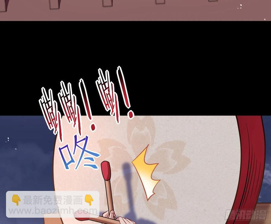 绚烂与放纵的魔女23