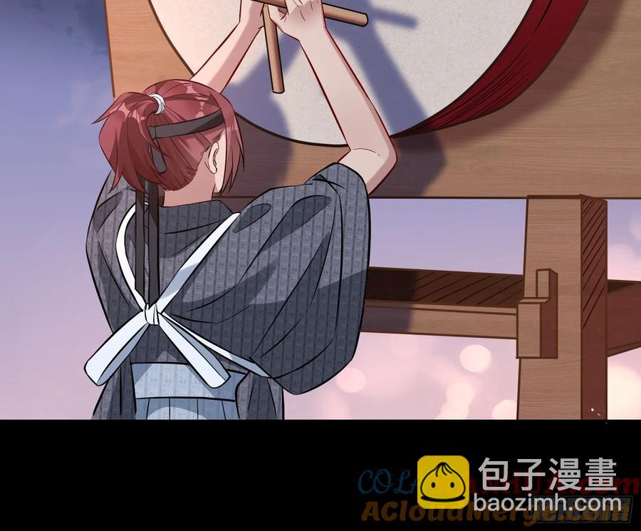 绚烂与放纵的魔女24