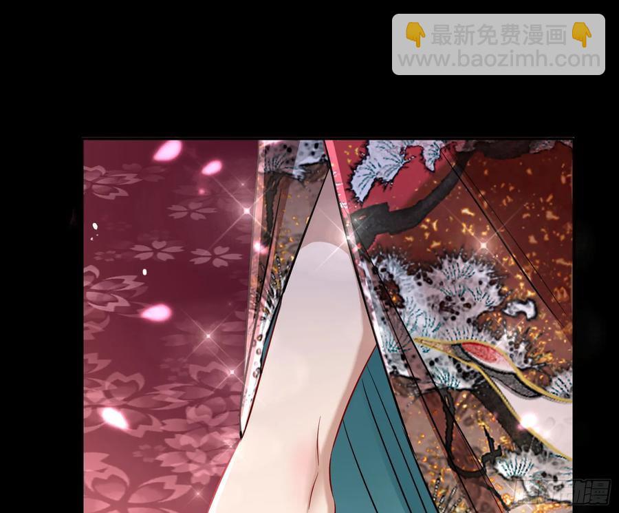 绚烂与放纵的魔女25