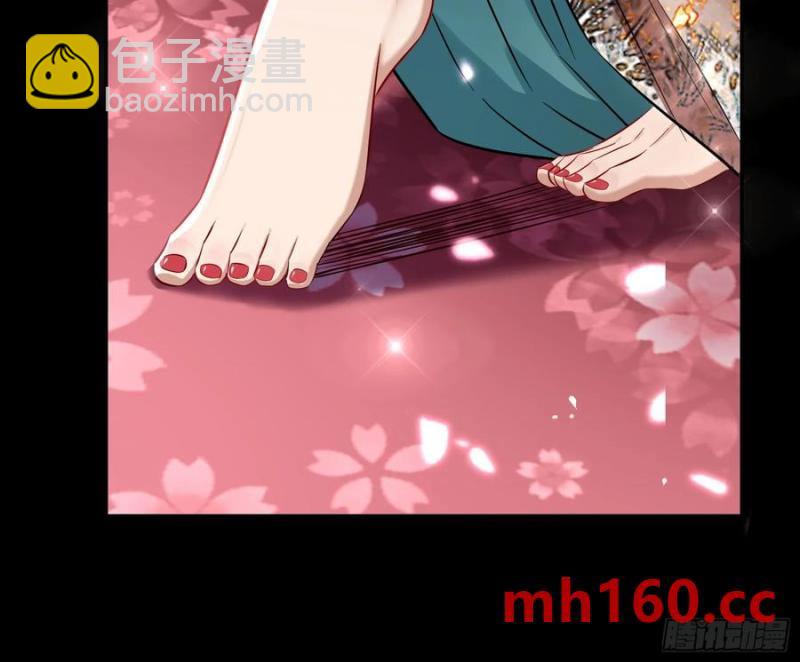 绚烂与放纵的魔女26