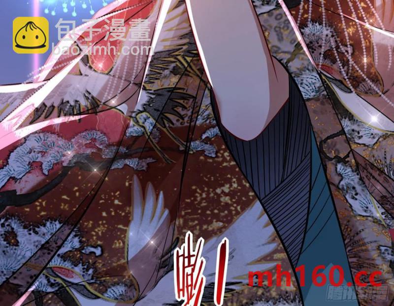 绚烂与放纵的魔女30