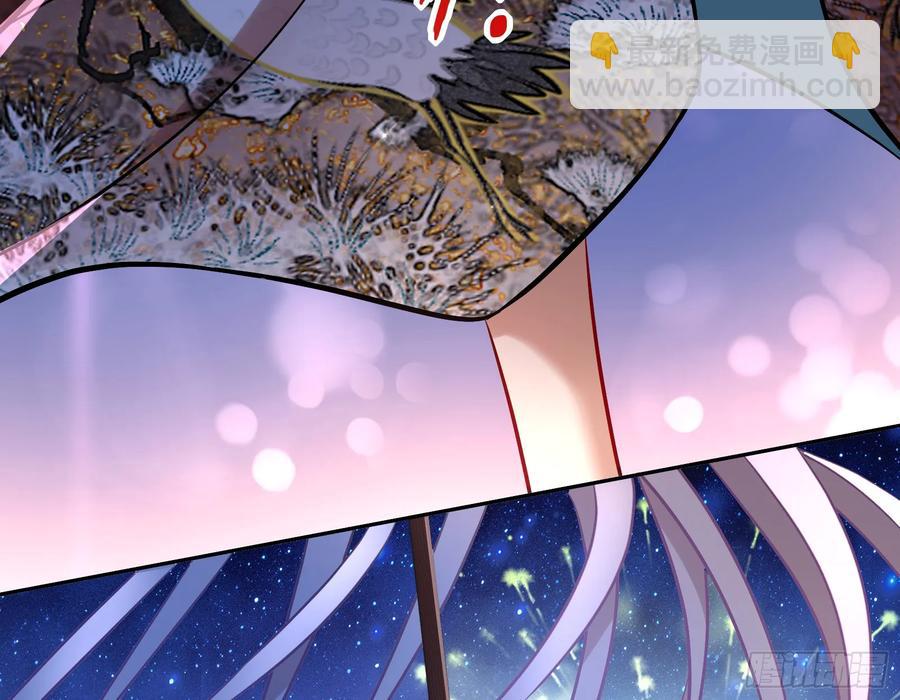 绚烂与放纵的魔女31