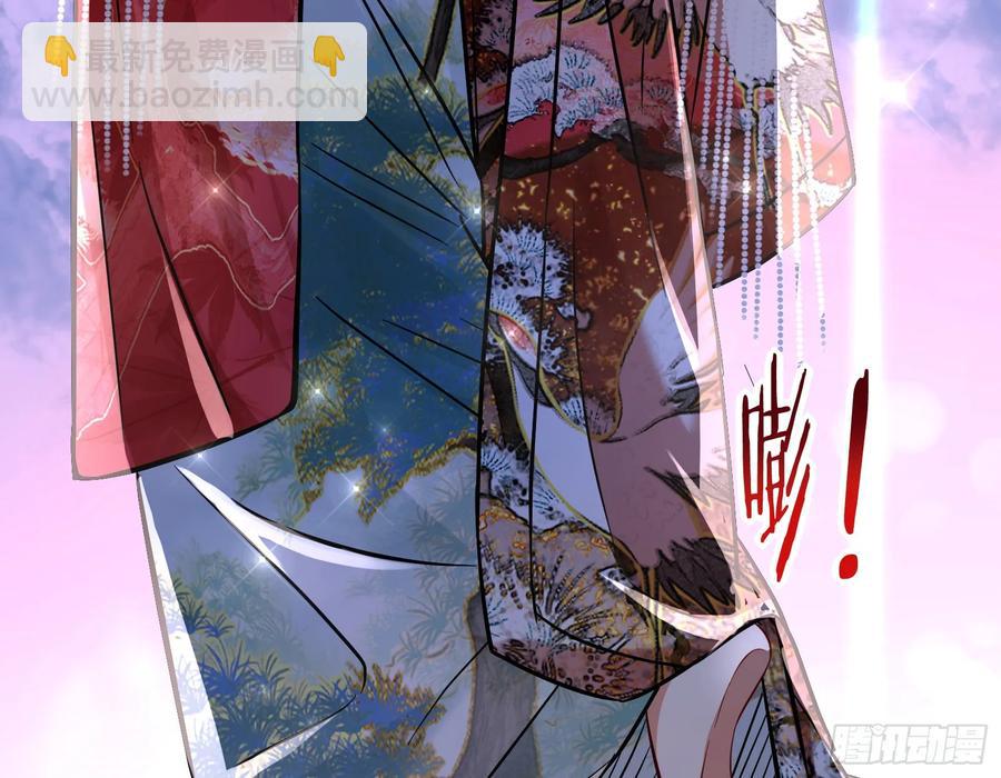 绚烂与放纵的魔女34