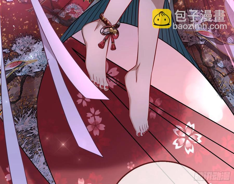 绚烂与放纵的魔女41