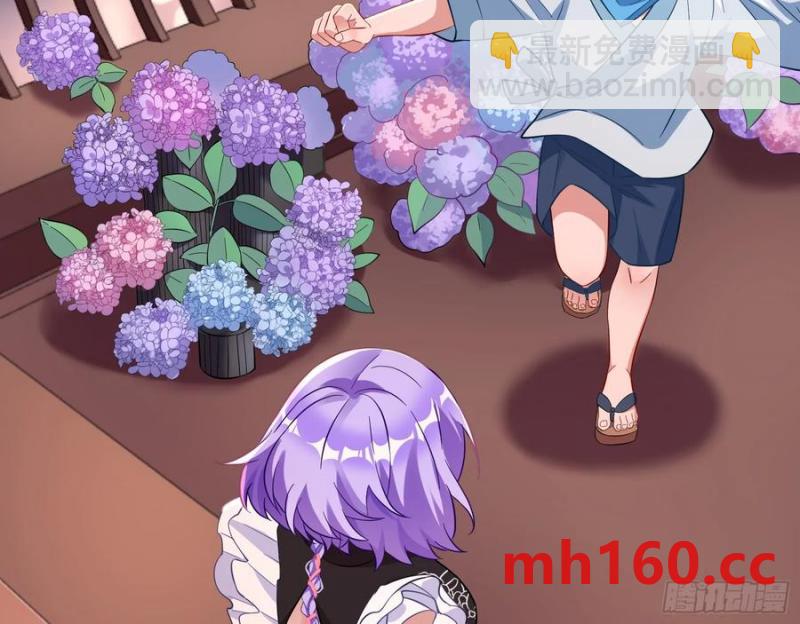 绚烂与放纵的魔女5