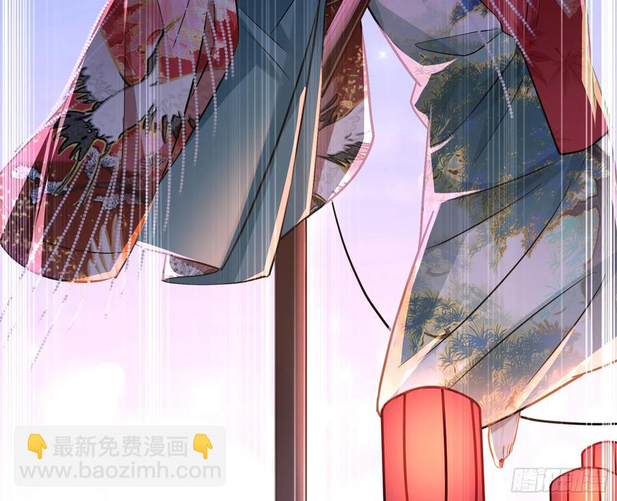绚烂与放纵的魔女59