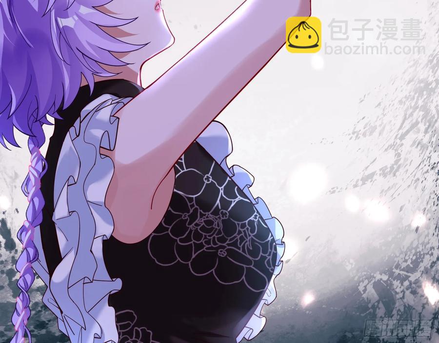 绚烂与放纵的魔女63