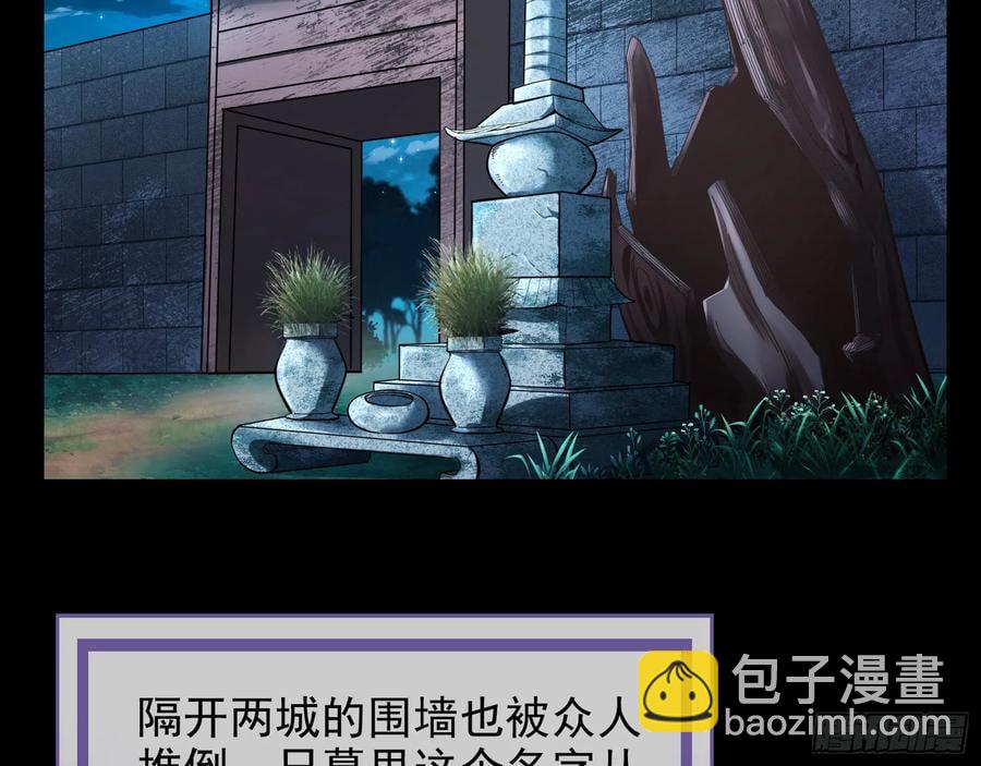 绚烂与放纵的魔女69