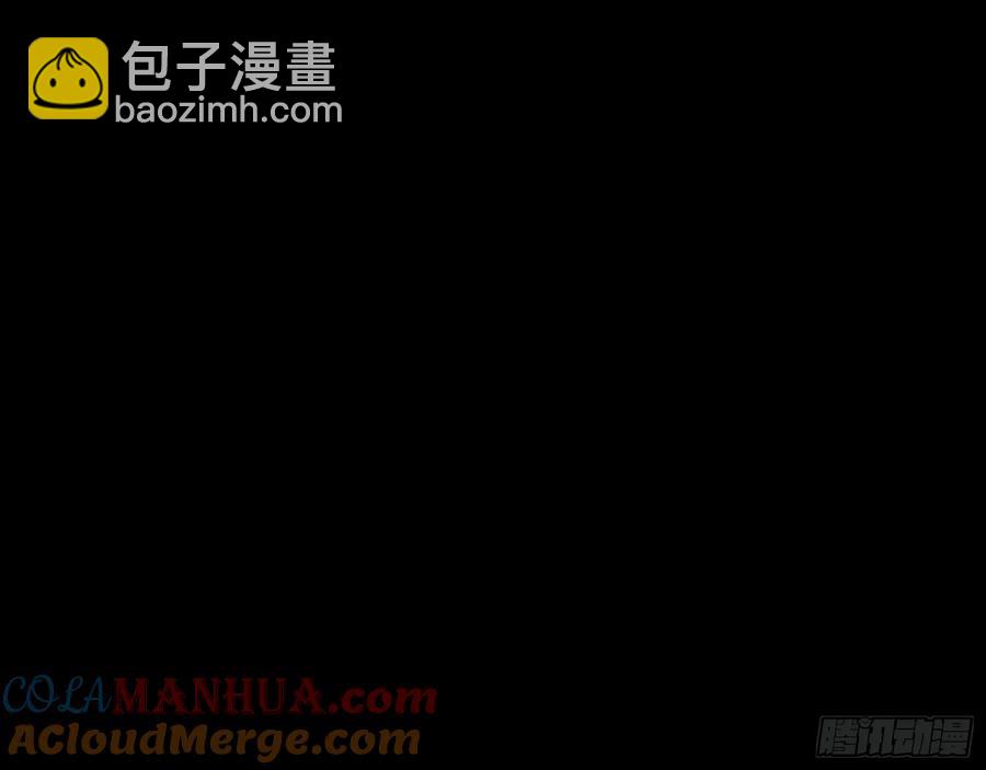 绚烂与放纵的魔女92