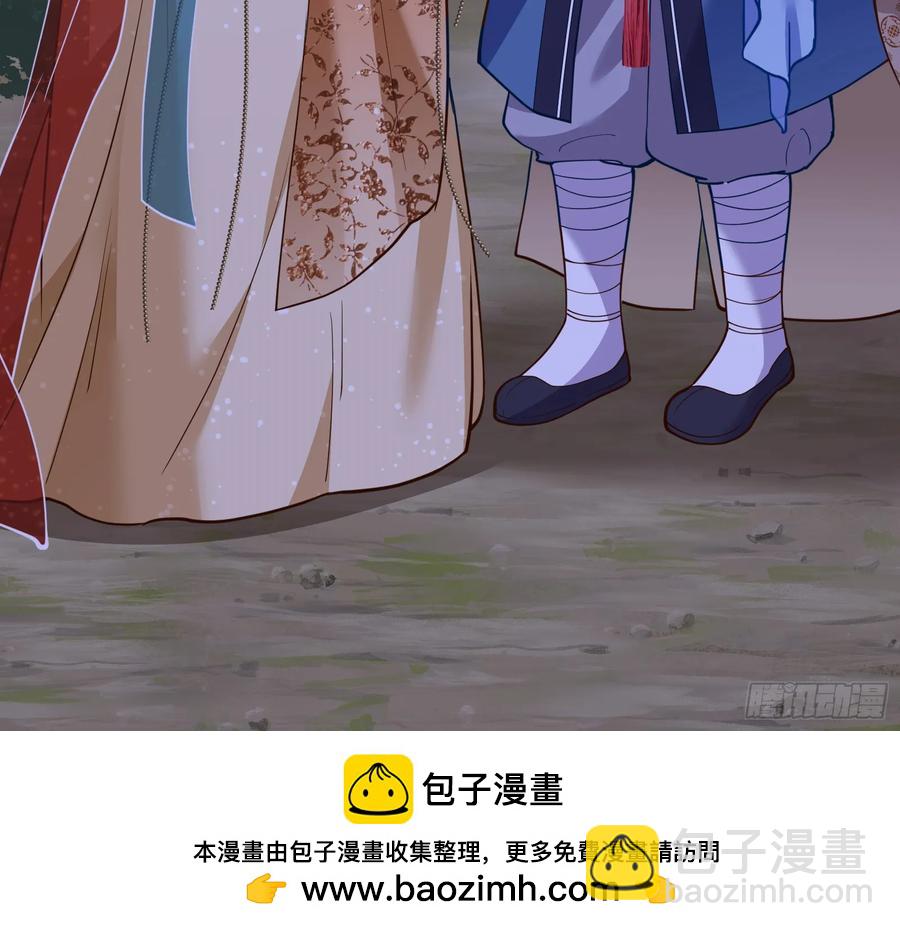 鼠鼠出差103
