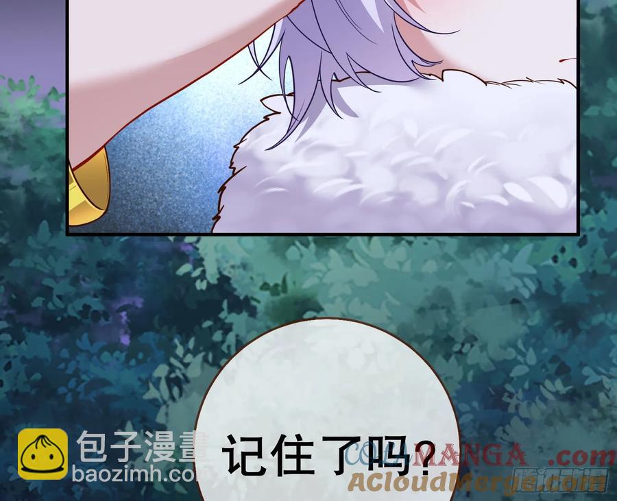 鼠鼠出差104