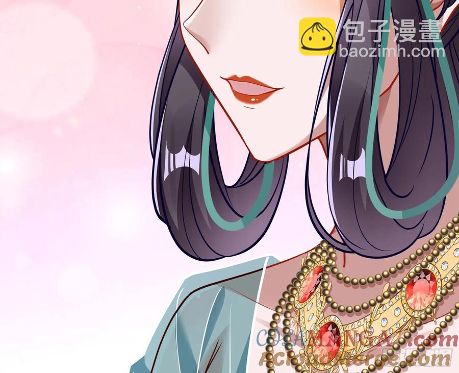 鼠鼠出差20
