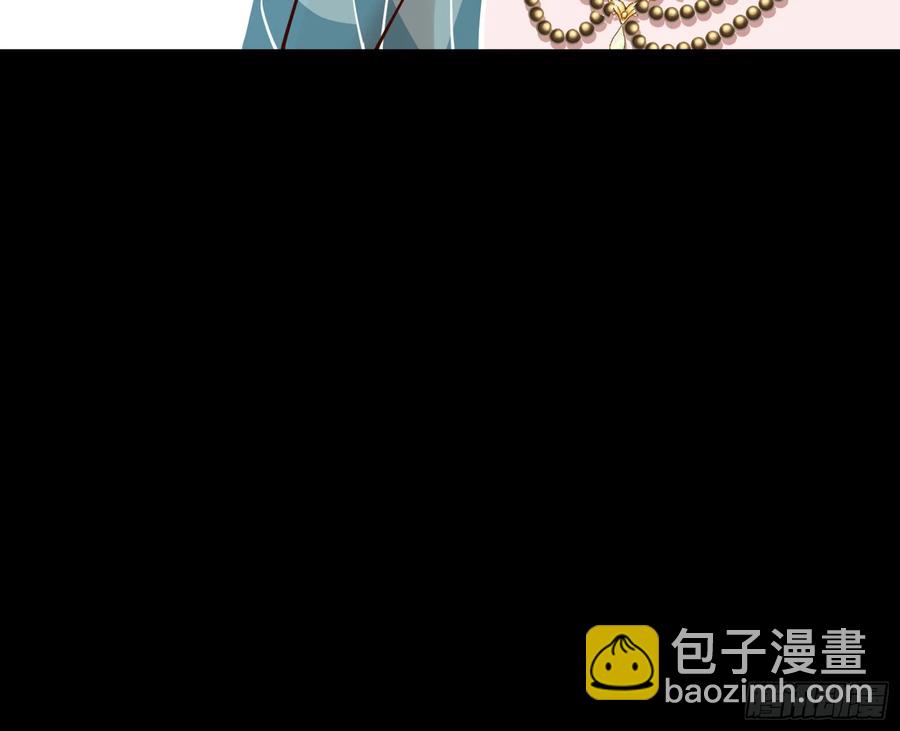 鼠鼠出差21