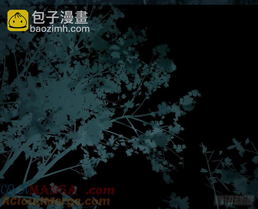 鼠鼠出差28