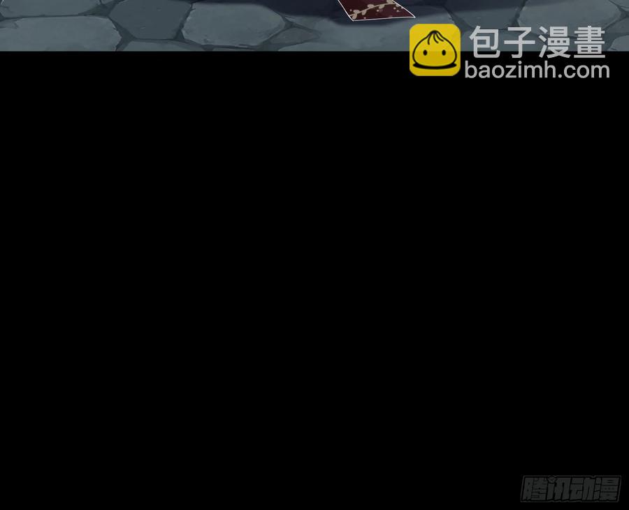 鼠鼠出差31